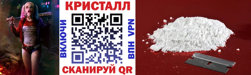АМФ 98%  где можно купить   Лабинск 