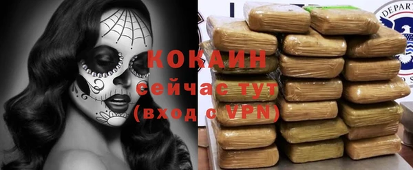 не бодяженный Новокубанск