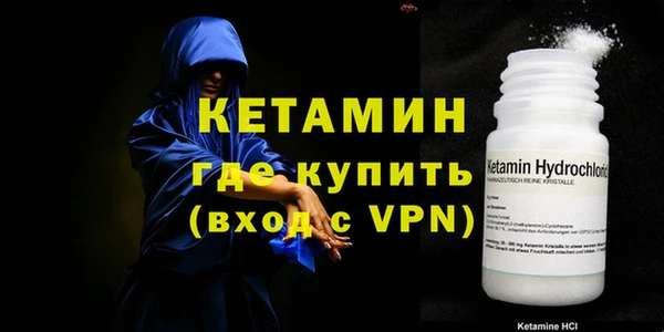 соль курить ск Новодвинск