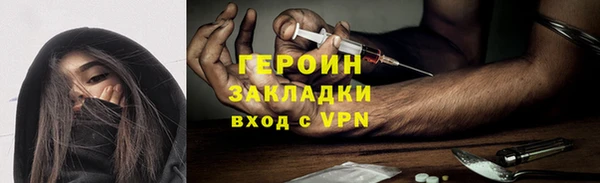 не бодяженный Новокубанск