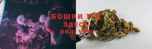 не бодяженный Новокубанск