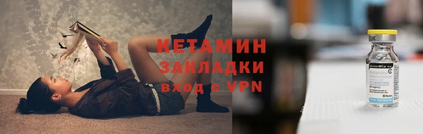 не бодяженный Новокубанск