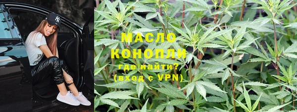 герыч Новозыбков