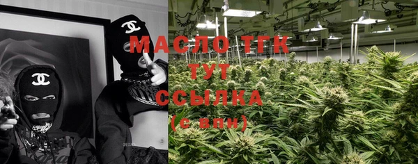 не бодяженный Новокубанск