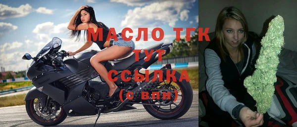 не бодяженный Новокубанск