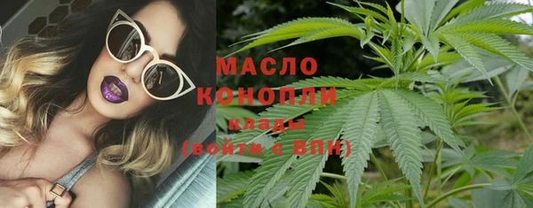 герыч Новозыбков