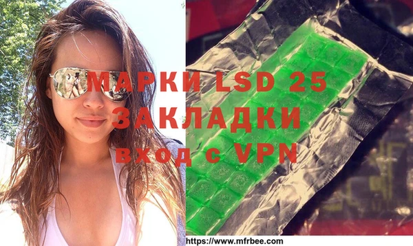 не бодяженный Новокубанск
