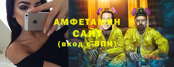 не бодяженный Новокубанск