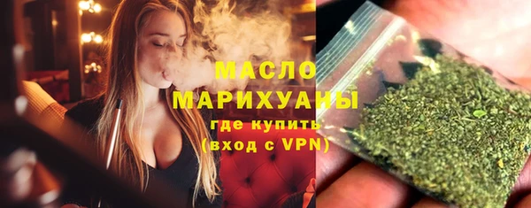 сатива Нея