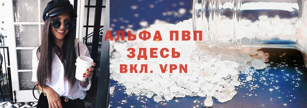 не бодяженный Новокубанск