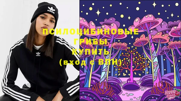 не бодяженный Новокубанск