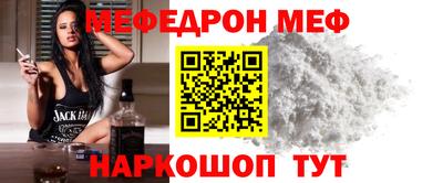каннабис Гай