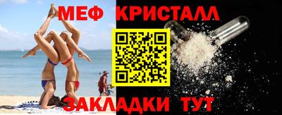 кокаин перу Гатчина