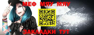 бутик Апшеронск