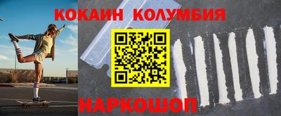 каннабис Гай