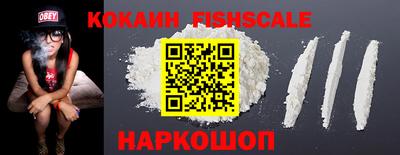 каннабис Гай