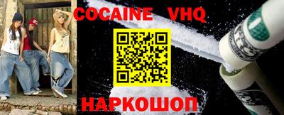 каннабис Гай