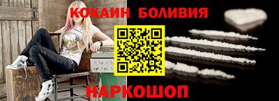 MESCALINE Гагарин