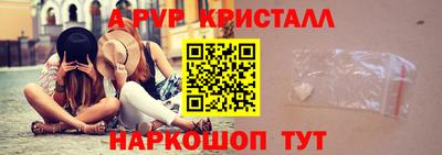 кокаин перу Гатчина