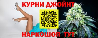 кокс Кимры