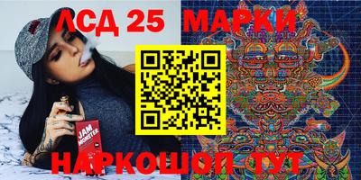 MESCALINE Гагарин