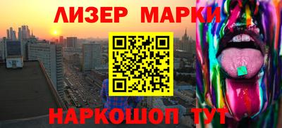 каннабис Гай