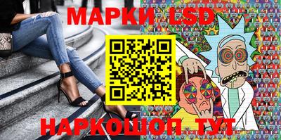 каннабис Гай