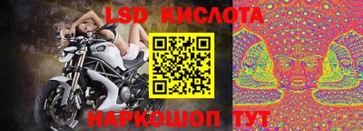 mdma Абинск