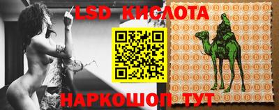 кокаин перу Гатчина