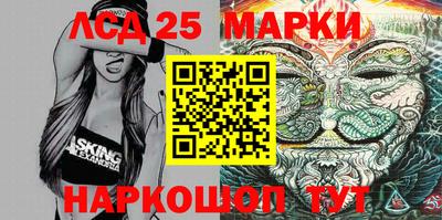 кокаин перу Гатчина