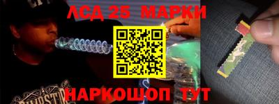 кокаин перу Гатчина