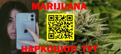 кокаин перу Гатчина