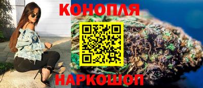 MESCALINE Гагарин