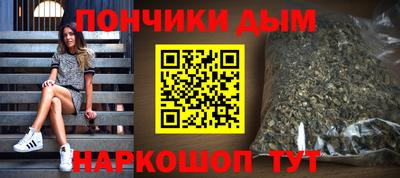 кокаин колумбия Азнакаево