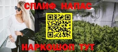 каннабис Гай