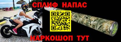 MESCALINE Гагарин