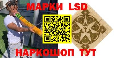 кокаин перу Гатчина
