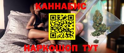 мяу мяу мука Абакан