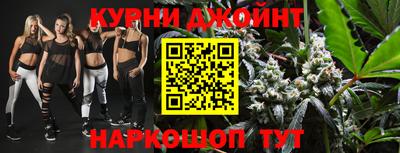 соль ск Аргун