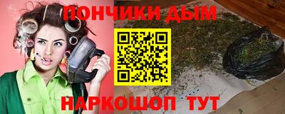 кокаин колумбия Азнакаево