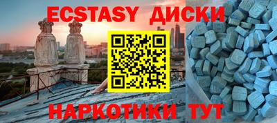 кокаин перу Гатчина