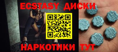 кокаин перу Гатчина