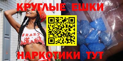 скорость Кингисепп