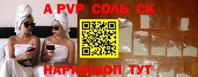 MESCALINE Гагарин