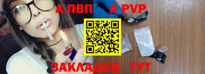 кокаин перу Гатчина