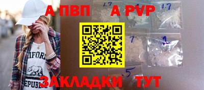 кокаин перу Гатчина