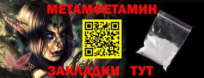 кокаин перу Гатчина