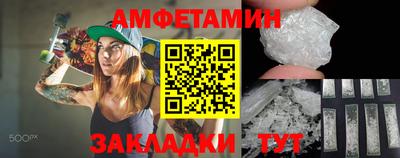 каннабис Гай