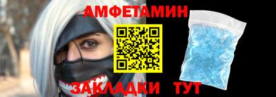 марки lsd Апрелевка