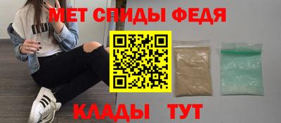 кокаин перу Гатчина